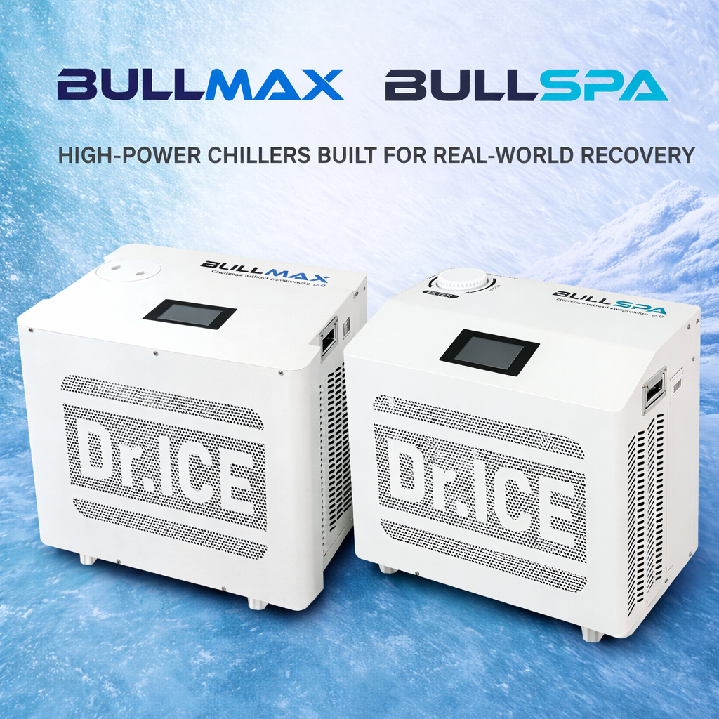 【正しいチラーバスの選び方】