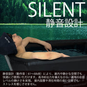 【BULLMAX】チラー アイスバス