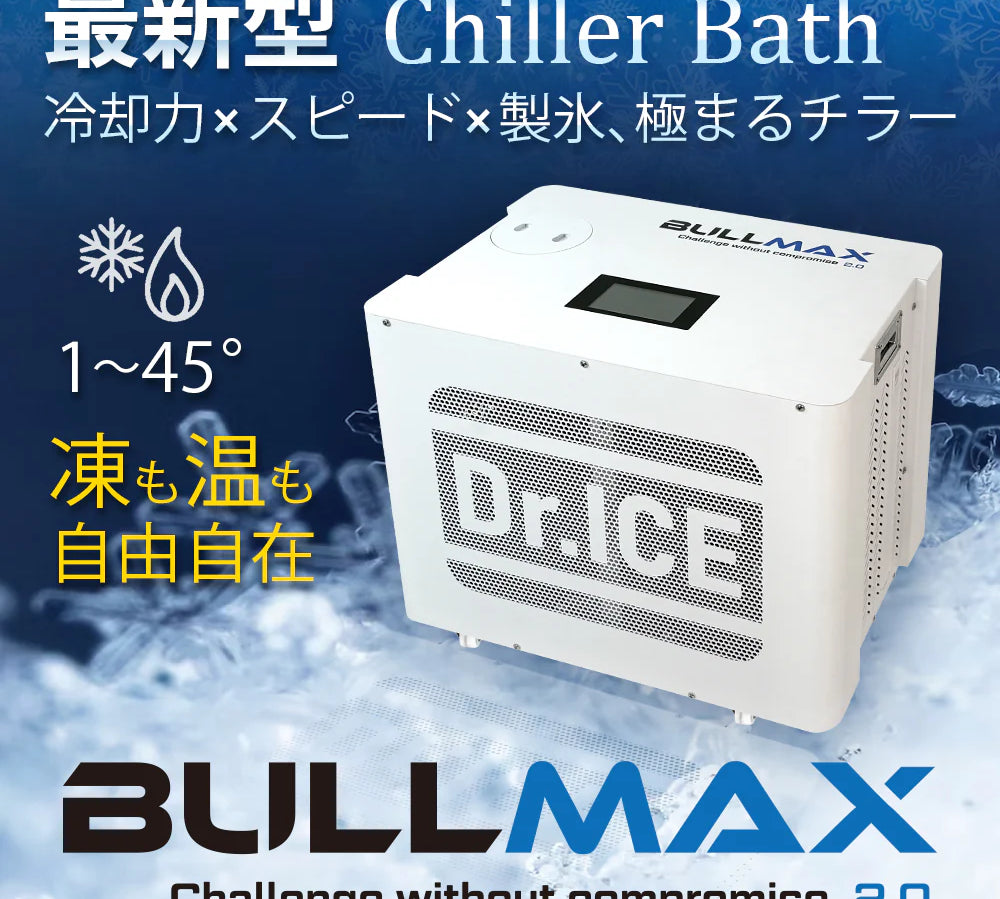 ch-bmax2a-01_2048x2048_927248a8-c9ee-4181-a1eb-495106256087.webp