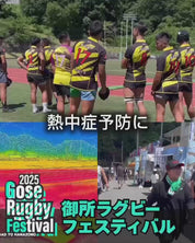 Dr.ICE TITAN 650（BLACK）アイスバス