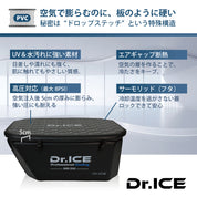 Dr.ICE ARK 500（BLACK）アイスバス
