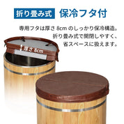 Dr.ICE OASIS 400（木製）天然木アイスバス （ニュージーランドスプルース）ステンレス内槽仕様